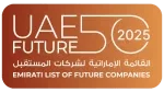 UAE Future 2025 award badge with text 'Emirati List of Future Companies'